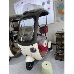 爱玛电动三轮车CQ700带蓬休闲开学季通勤女士接送孩子休闲代步
